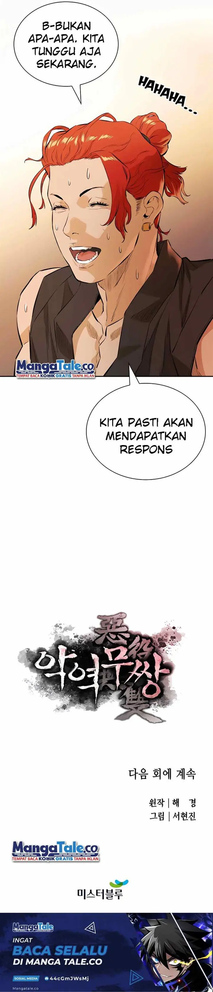 image-komik-villain-unrivaled-chapter-13-19/21