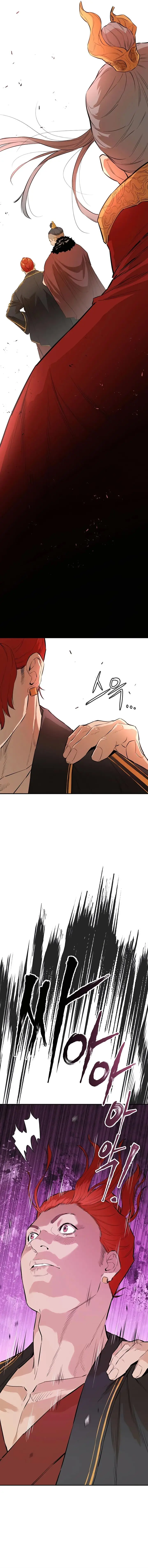 image-komik-villain-unrivaled-chapter-19-17/23