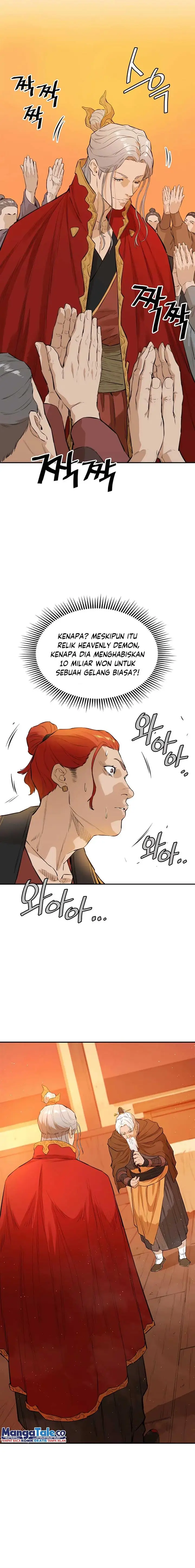 image-komik-villain-unrivaled-chapter-20-12/28