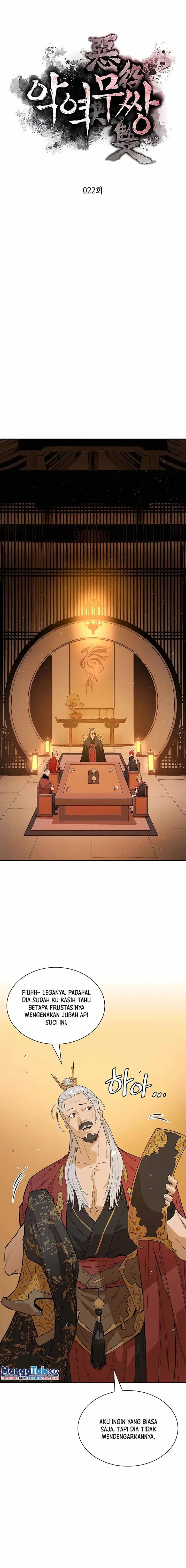 image-komik-villain-unrivaled-chapter-22-5/25