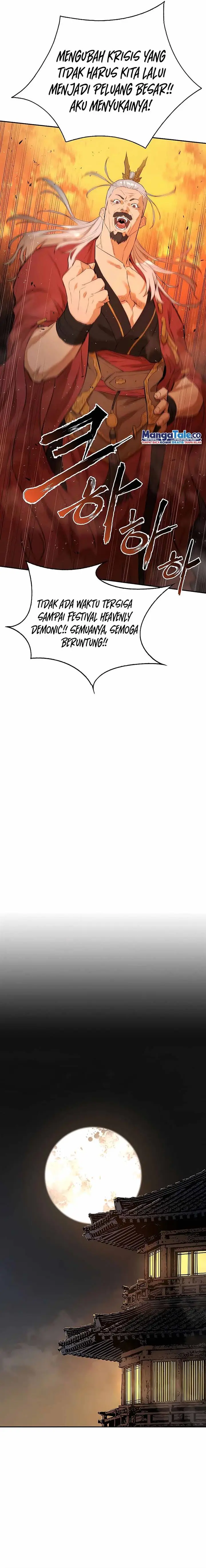 image-komik-villain-unrivaled-chapter-22-17/25