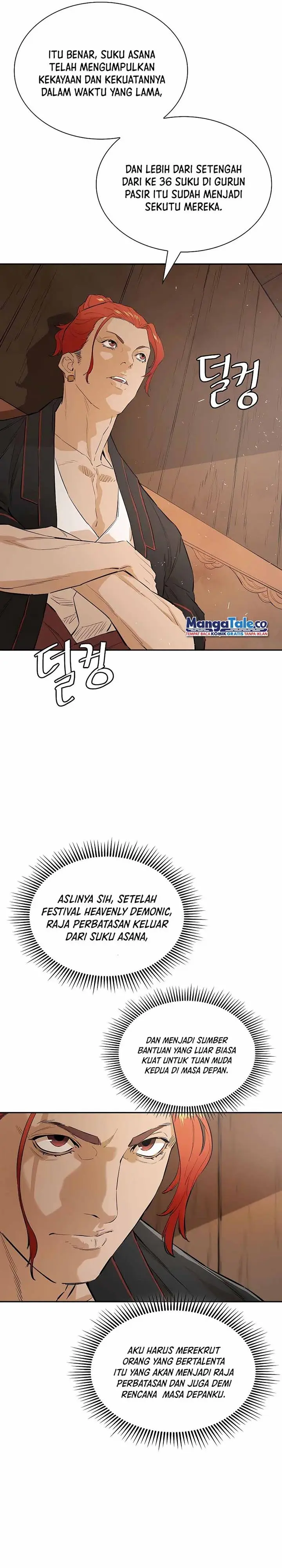 image-komik-villain-unrivaled-chapter-22-21/25