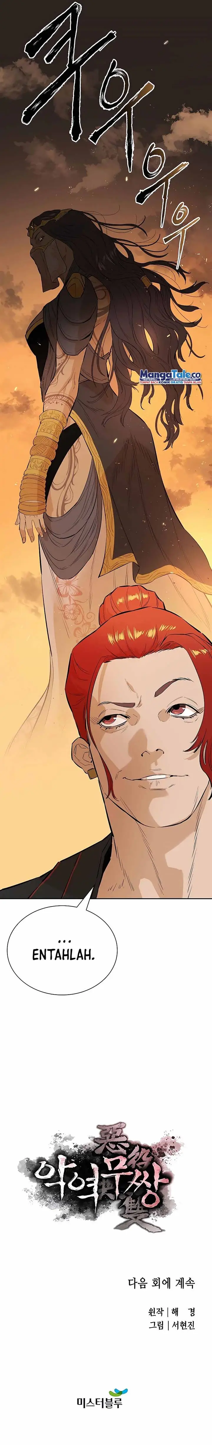 image-komik-villain-unrivaled-chapter-22-23/25