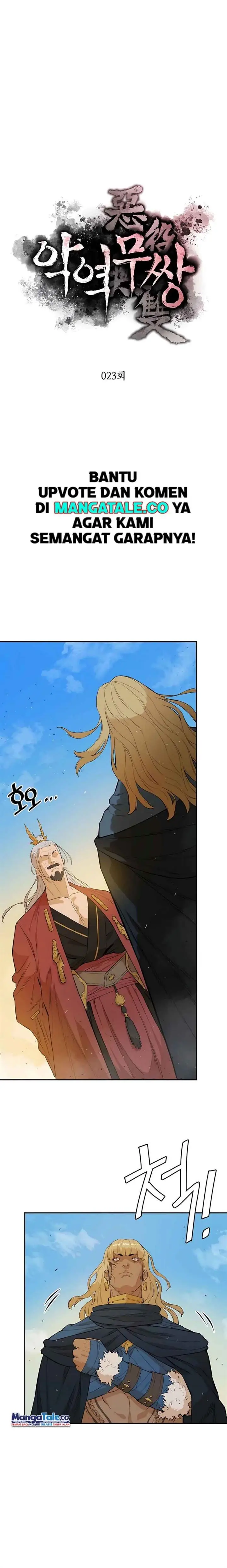 image-komik-villain-unrivaled-chapter-23-3/24