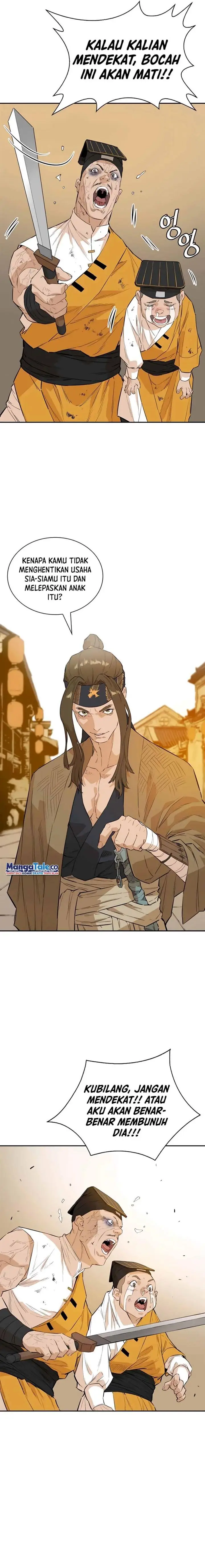 image-komik-villain-unrivaled-chapter-23-17/24