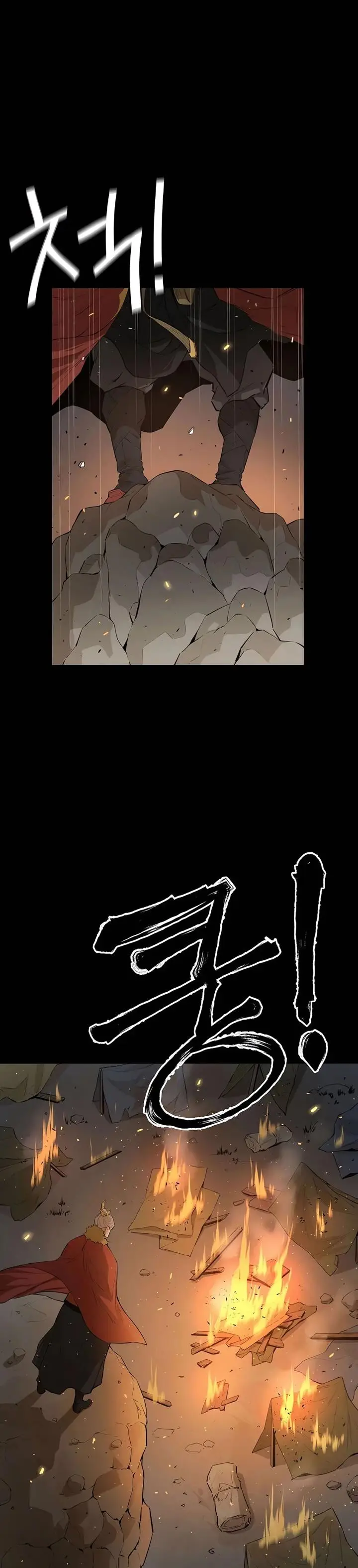 image-komik-villain-unrivaled-chapter-25-12/55