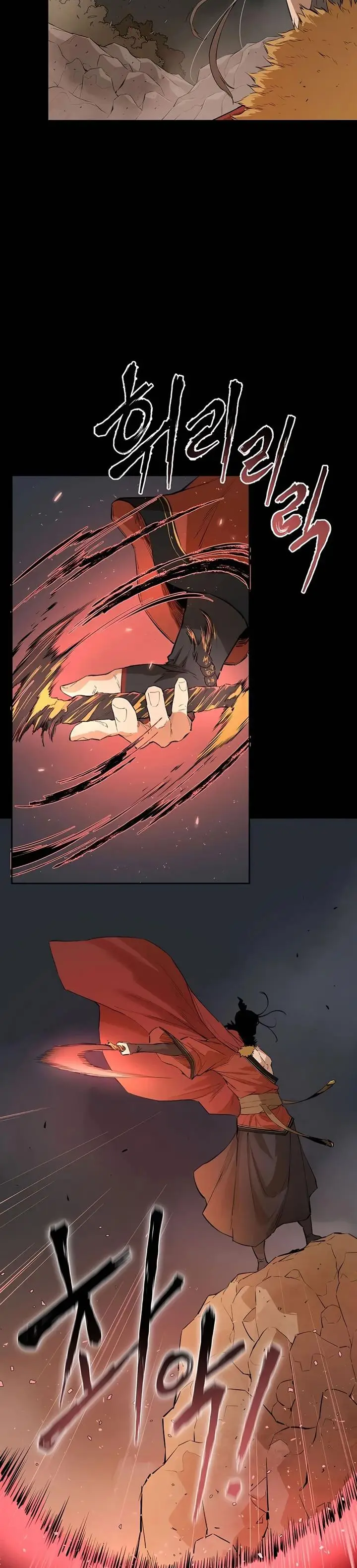 image-komik-villain-unrivaled-chapter-25-16/55