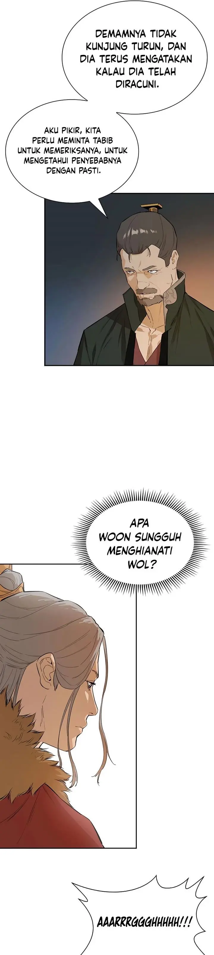 image-komik-villain-unrivaled-chapter-25-30/55