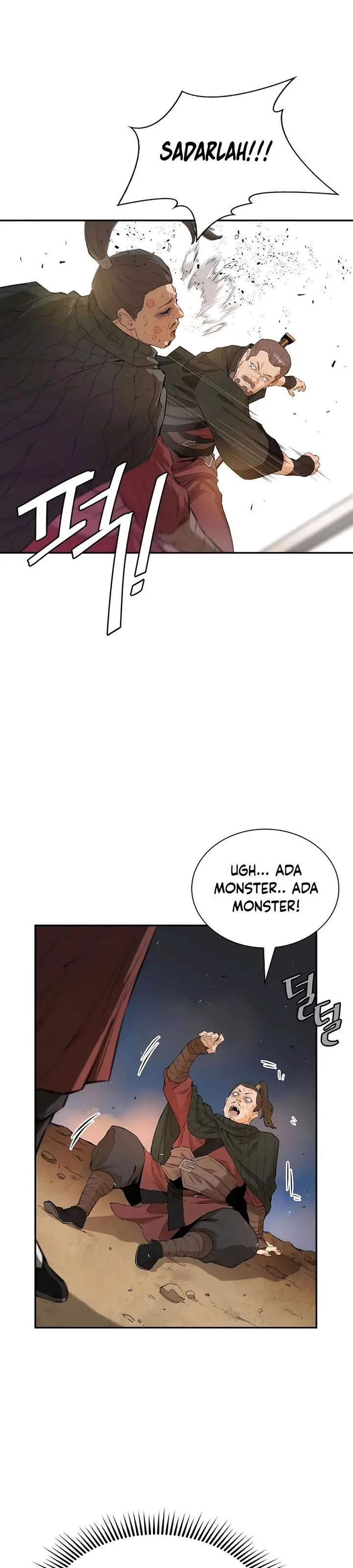 image-komik-villain-unrivaled-chapter-25-33/55