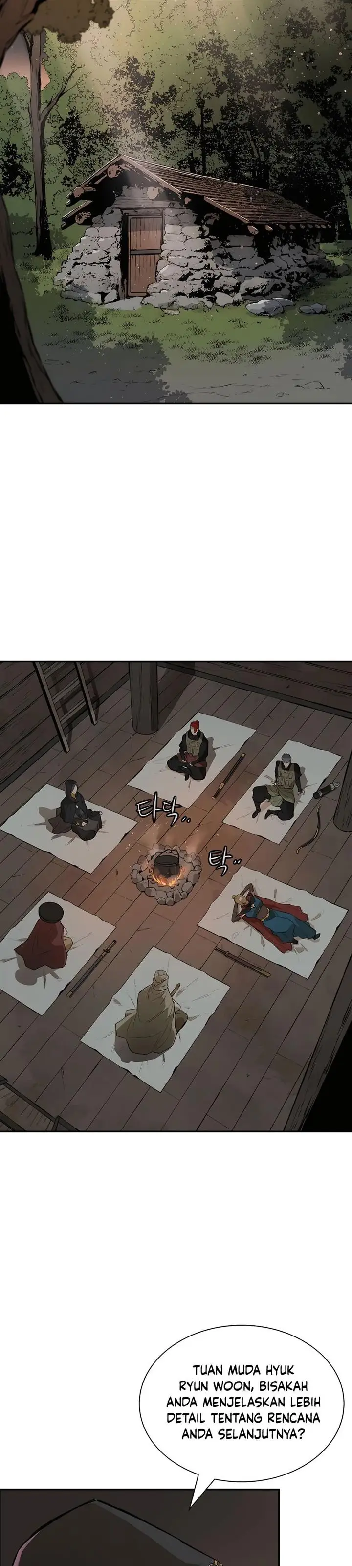 image-komik-villain-unrivaled-chapter-26-17/60