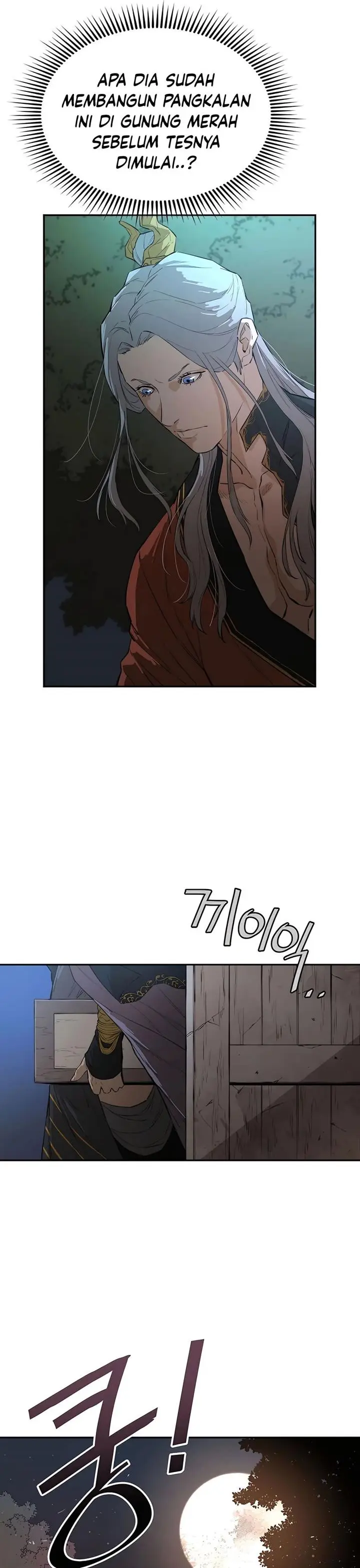 image-komik-villain-unrivaled-chapter-26-25/60