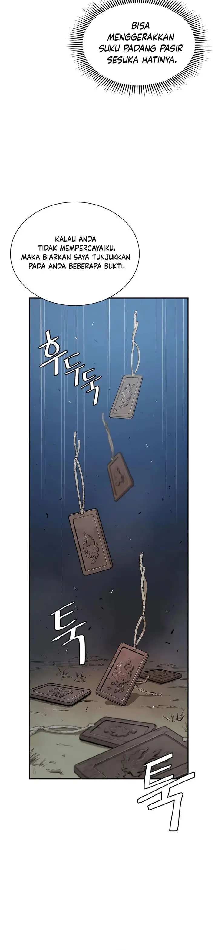 image-komik-villain-unrivaled-chapter-26-29/60