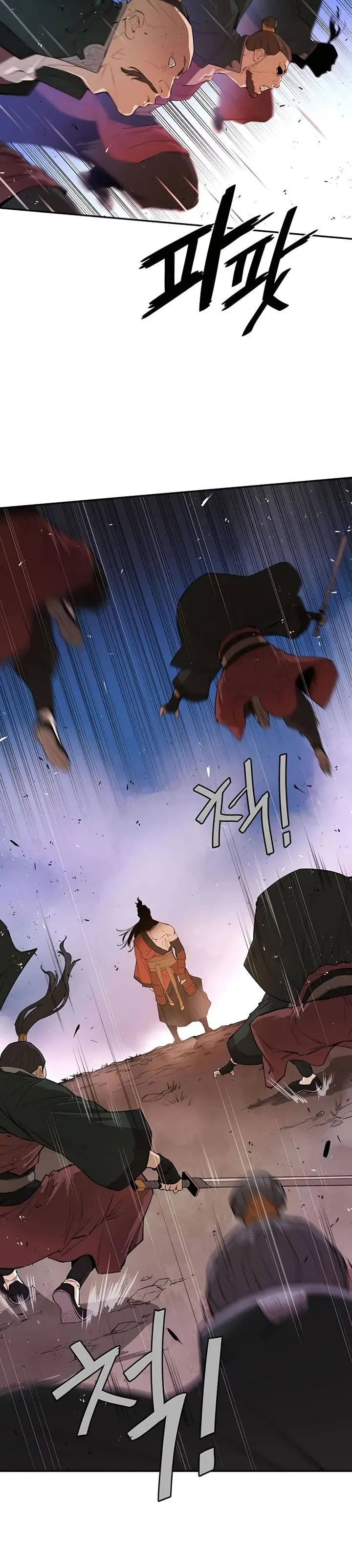 image-komik-villain-unrivaled-chapter-26-39/60