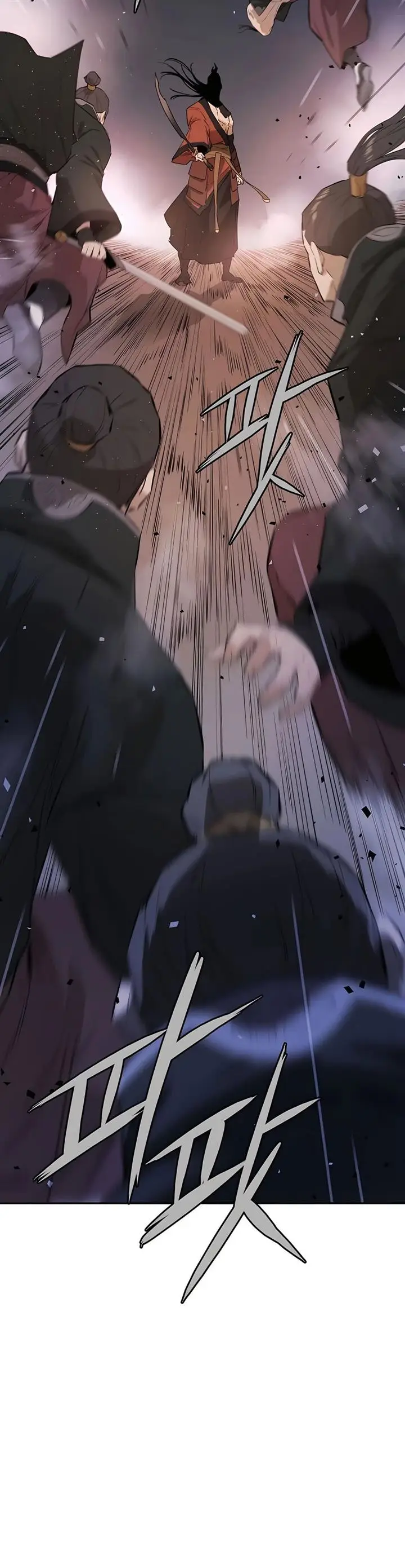 image-komik-villain-unrivaled-chapter-26-44/60