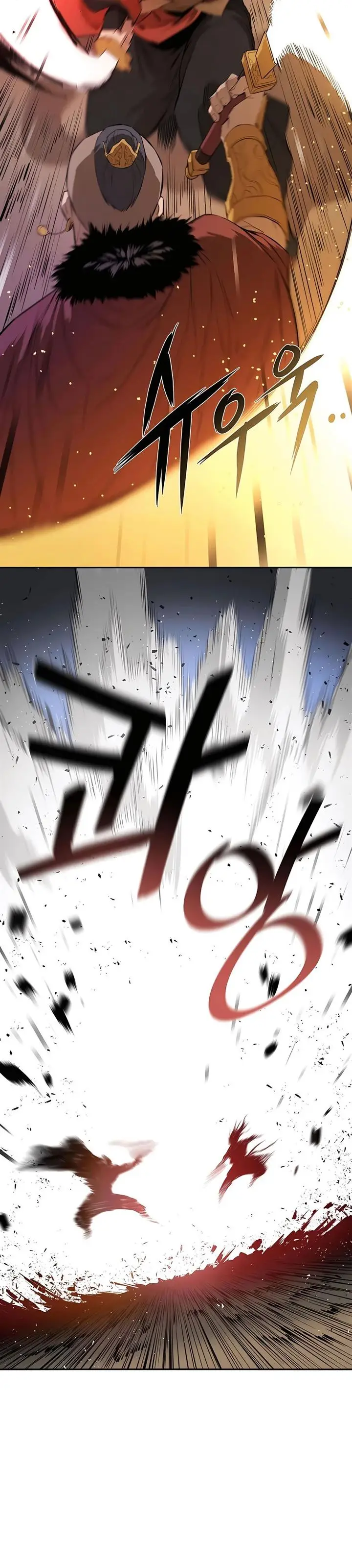 image-komik-villain-unrivaled-chapter-26-49/60