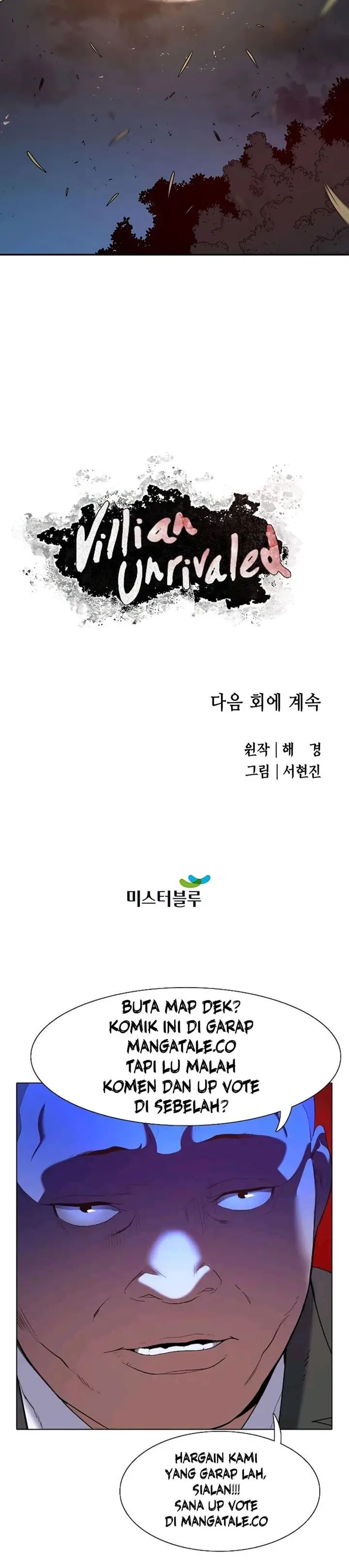 image-komik-villain-unrivaled-chapter-26-54/60