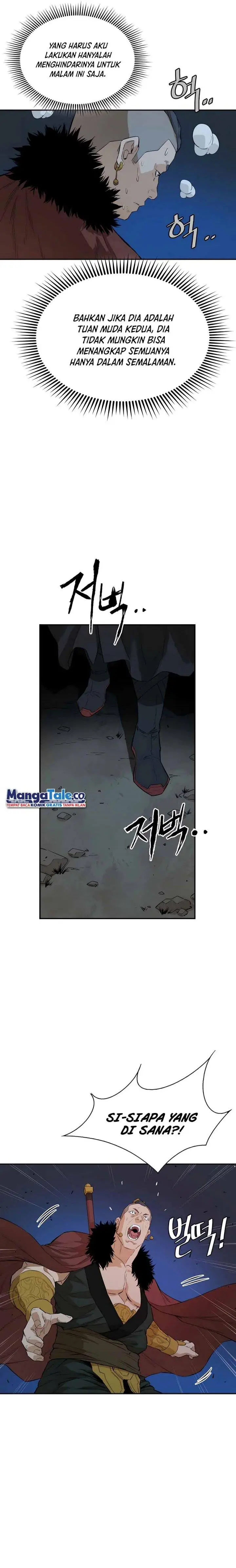 image-komik-villain-unrivaled-chapter-27-5/25
