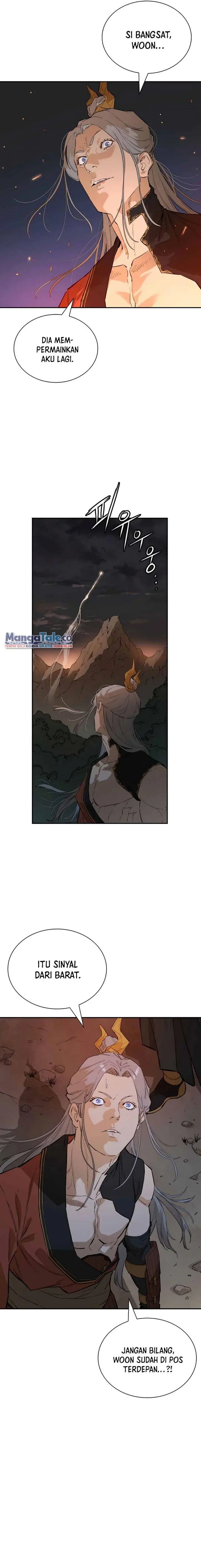 image-komik-villain-unrivaled-chapter-27-10/25