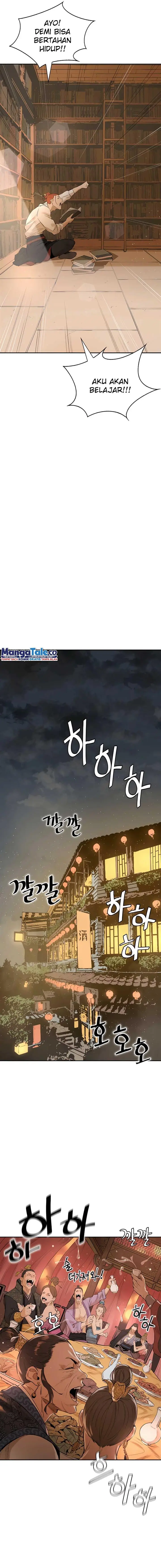 image-komik-villain-unrivaled-chapter-3-17/23