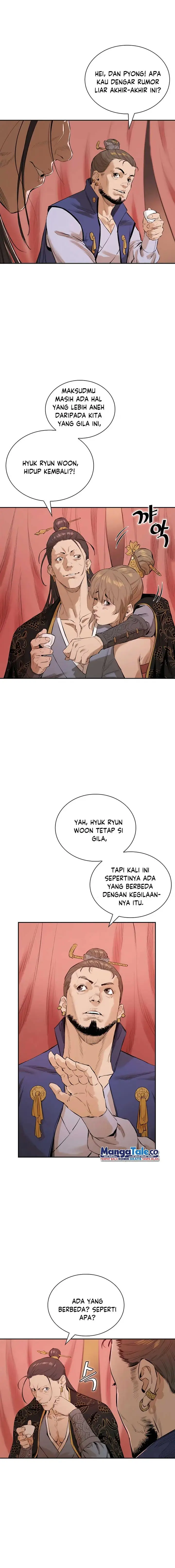 image-komik-villain-unrivaled-chapter-3-18/23
