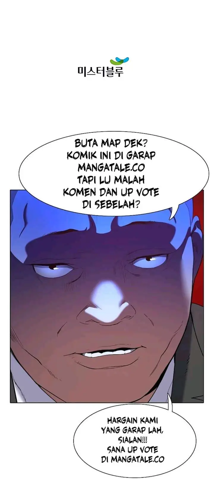 image-komik-villain-unrivaled-chapter-30-28/30