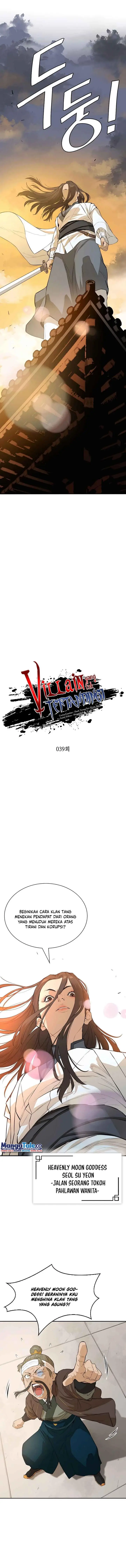 image-komik-villain-unrivaled-chapter-39-2/14