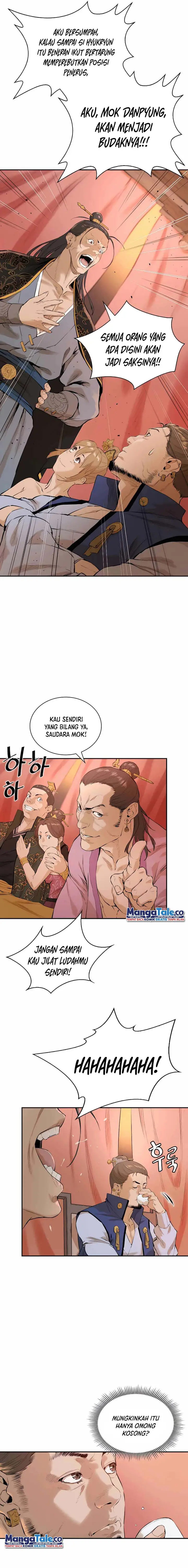 image-komik-villain-unrivaled-chapter-4-2/25