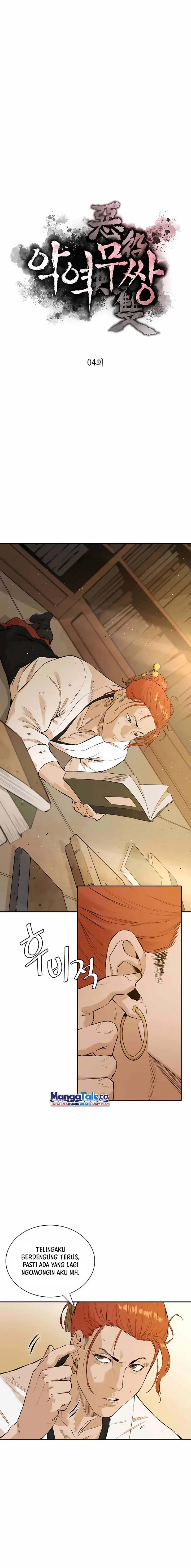 image-komik-villain-unrivaled-chapter-4-3/25