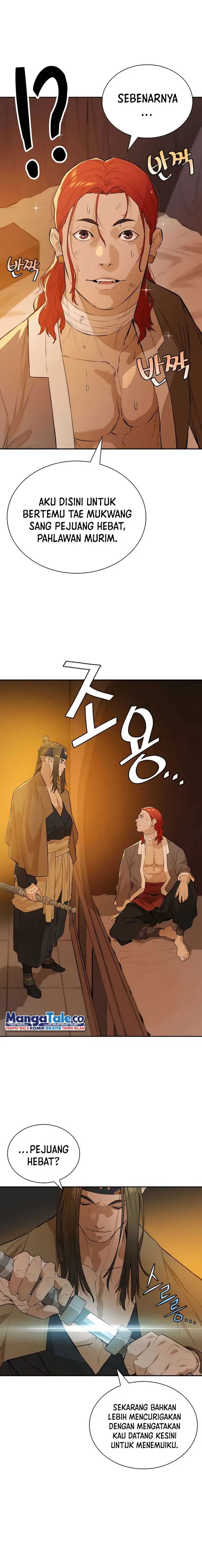 image-komik-villain-unrivaled-chapter-40-4/20