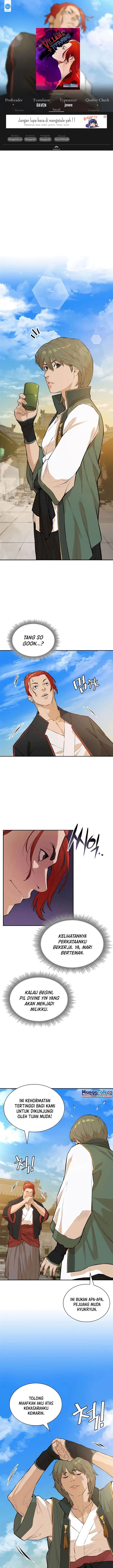 image-komik-villain-unrivaled-chapter-41-0/14