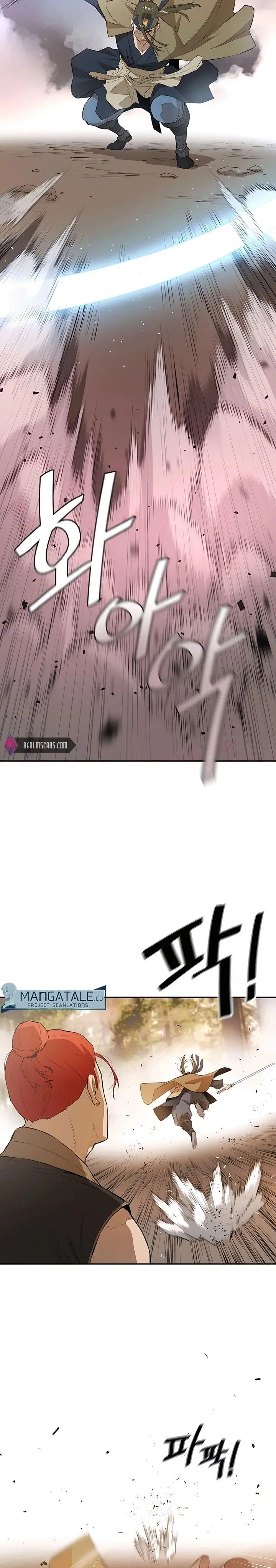 image-komik-villain-unrivaled-chapter-43-2/37