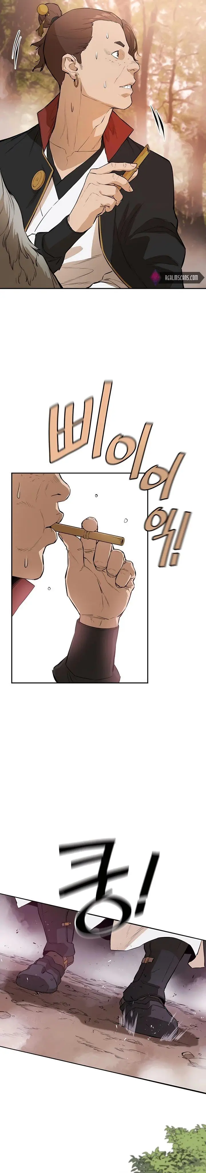 image-komik-villain-unrivaled-chapter-43-8/37