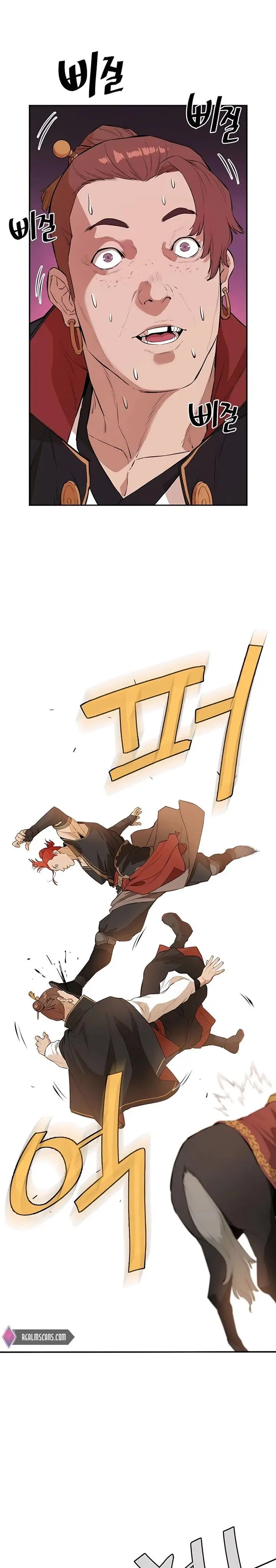 image-komik-villain-unrivaled-chapter-43-17/37