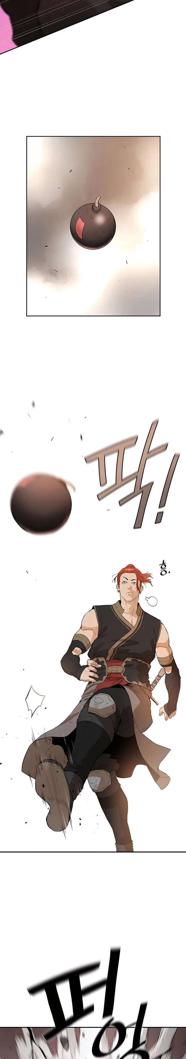 image-komik-villain-unrivaled-chapter-43-21/37