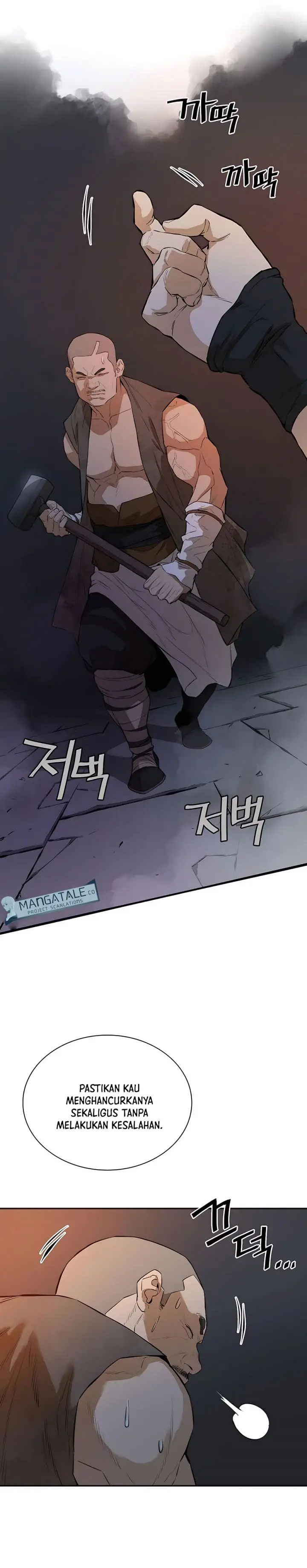 image-komik-villain-unrivaled-chapter-44-16/27