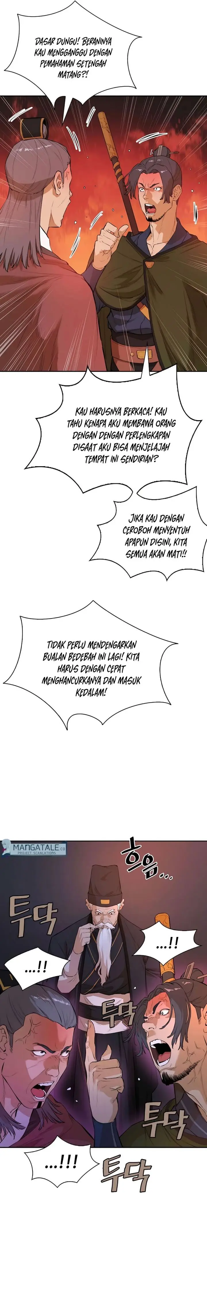 image-komik-villain-unrivaled-chapter-44-21/27