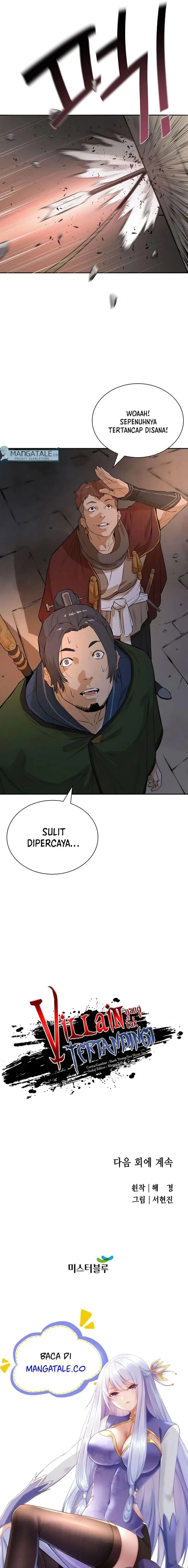 image-komik-villain-unrivaled-chapter-44-26/27