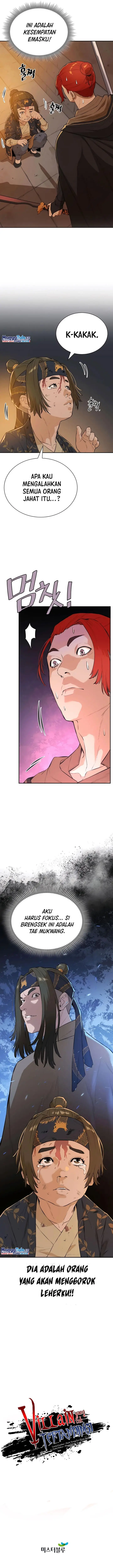 image-komik-villain-unrivaled-chapter-46-15/17