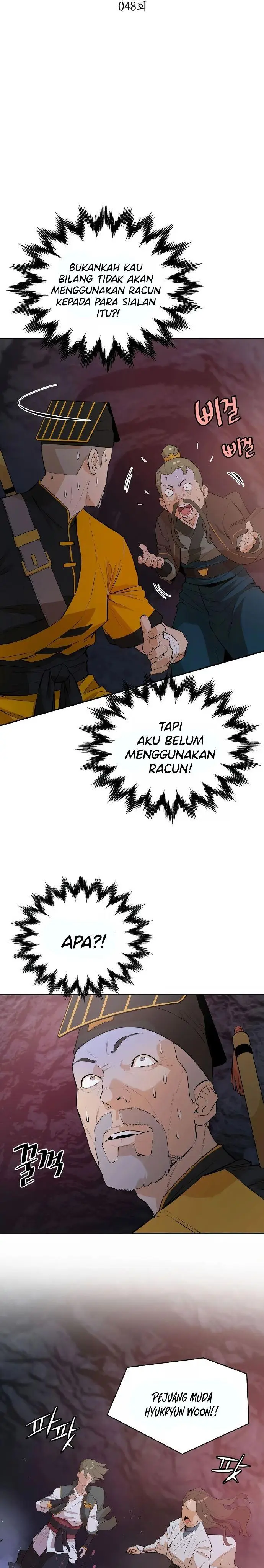 image-komik-villain-unrivaled-chapter-48-6/36