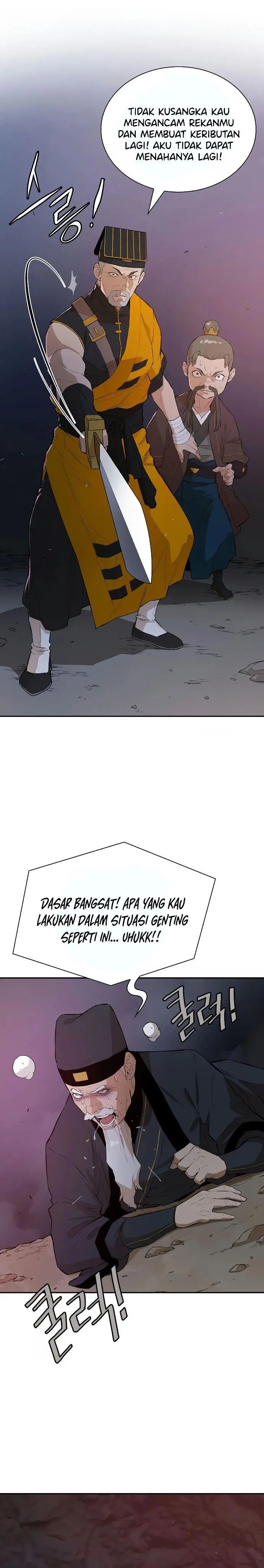image-komik-villain-unrivaled-chapter-48-15/36