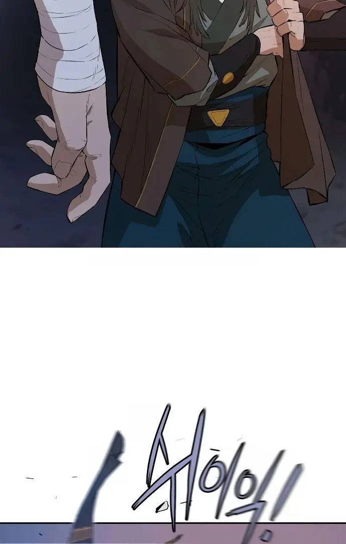 image-komik-villain-unrivaled-chapter-48-17/36