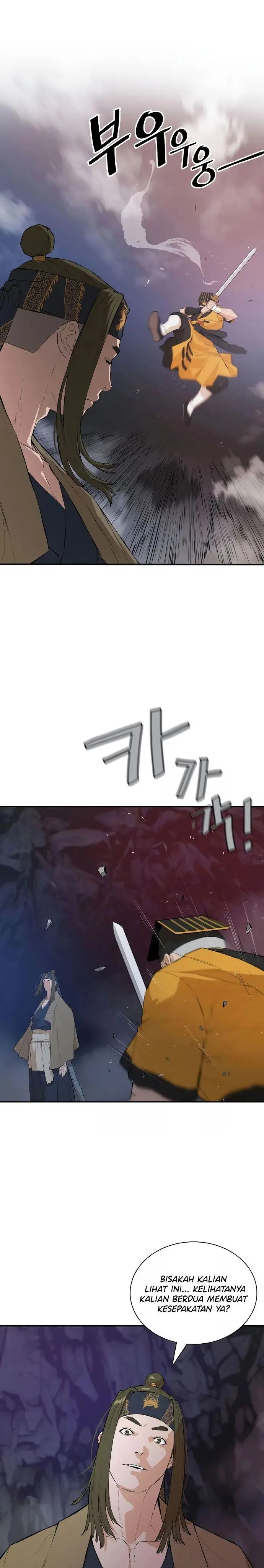 image-komik-villain-unrivaled-chapter-48-21/36