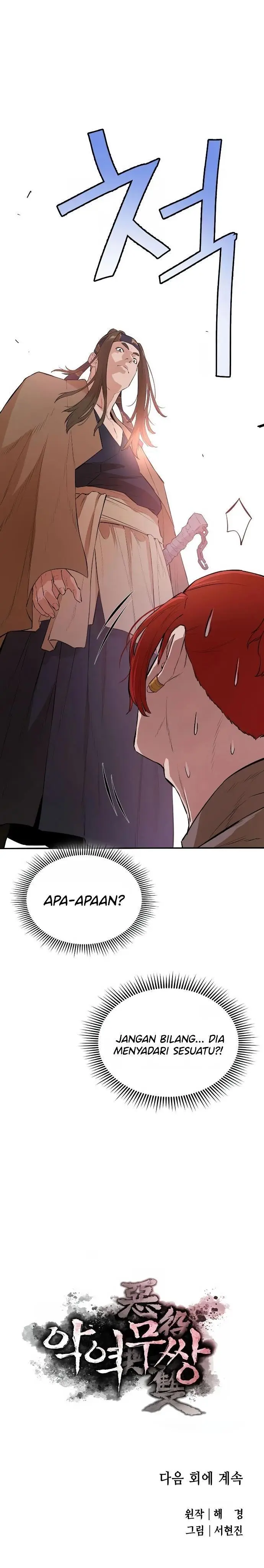 image-komik-villain-unrivaled-chapter-48-33/36