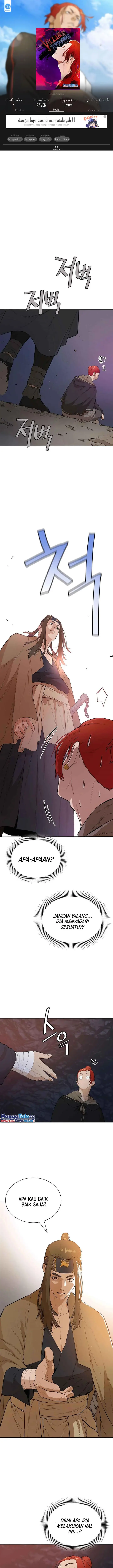 image-komik-villain-unrivaled-chapter-49-0/13
