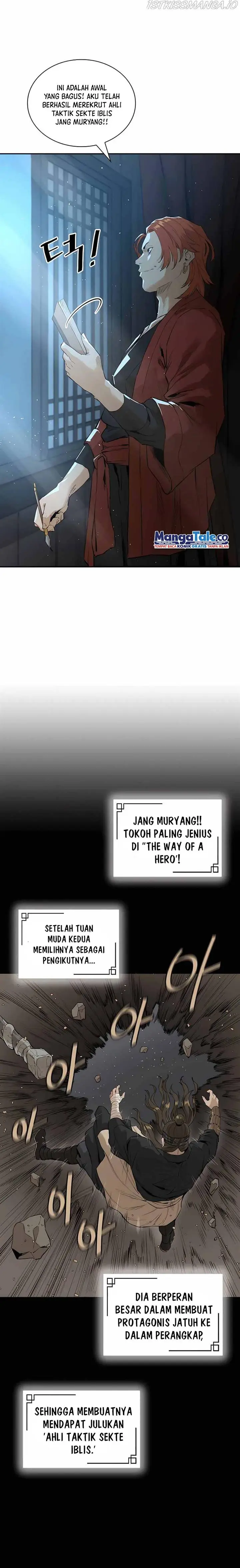 image-komik-villain-unrivaled-chapter-5-6/26