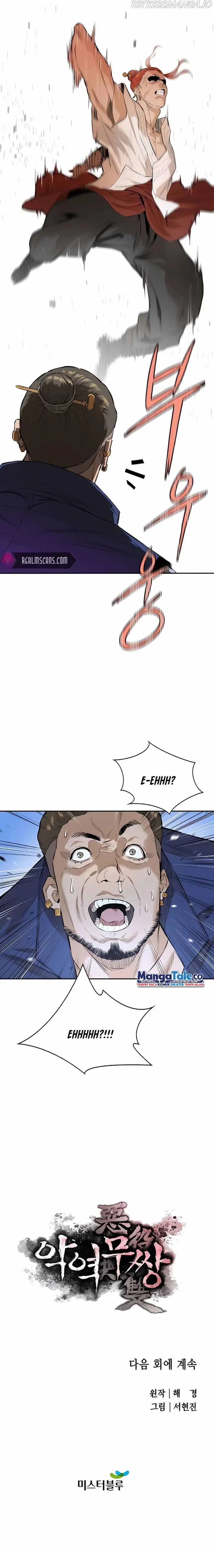 image-komik-villain-unrivaled-chapter-5-24/26