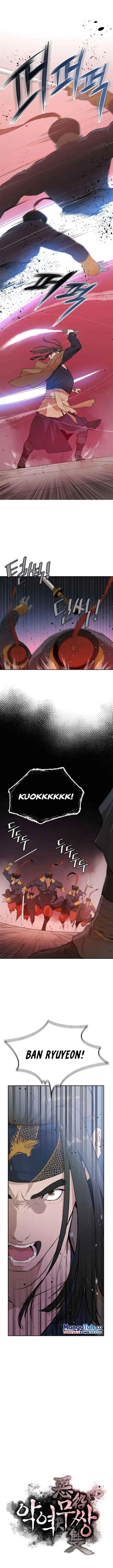 image-komik-villain-unrivaled-chapter-50-2/19