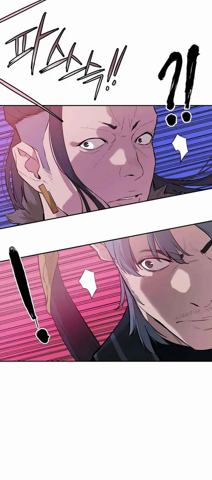 image-komik-villain-unrivaled-chapter-54-2/29