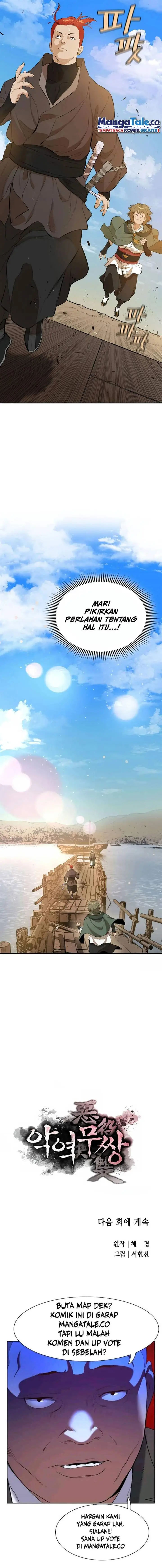 image-komik-villain-unrivaled-chapter-59-17/19