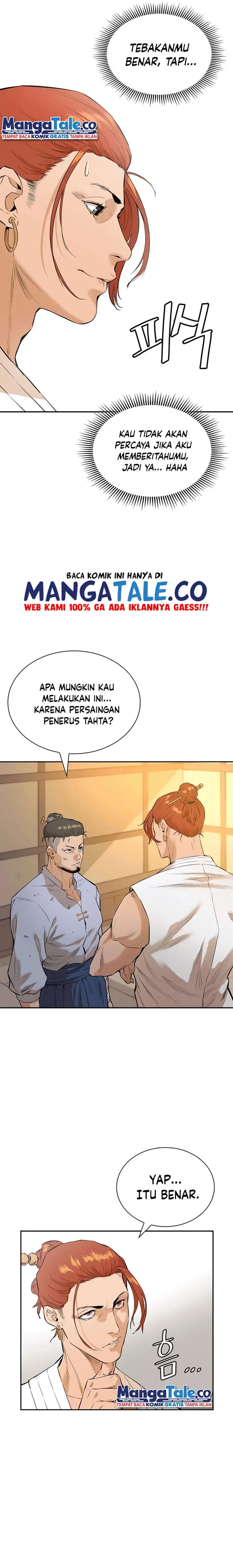 image-komik-villain-unrivaled-chapter-6-17/26